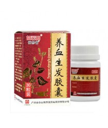 Tablets for growth and hair darkening "Yansyue Shenfa" (Yangxue Shengfa Jiaonang)