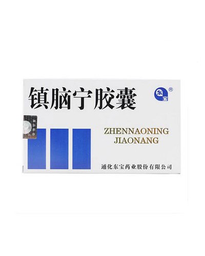 Capsules for protecting brain "Chzhennaonin" (Zhennaoning Jiaonang)