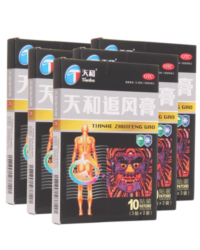 5 Boxes of Tianhe Medical patch Chzhuyfen Gao (Tianhe Zhuifeng Gao) analgesic, anti-inflammatory