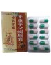 Biten Shukan (Biting Shukang) Capsules Arthritis Painkillers Dong Chuntsao Tsyuanse
