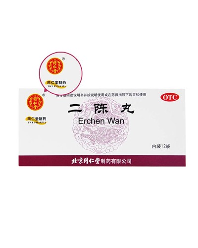 Pills "Er Chen" (Erchen Wan) for the treatment of cough