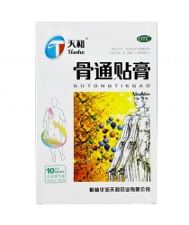 Tianhe Gu Tong Tie Gao Plaster Invigorate Blood and Relieve Pain
