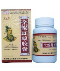 Tsyuanse Neck Capsules for Rheumatism with the components of the Scorpion, Snakes and Ants