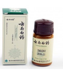 1 Bottle Yunnan Baiyao Powder 4g/bottle