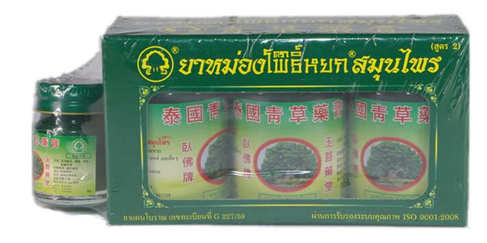 Thai balm, buy, balm from Thailand, tiger balm, green balm, Thai Herbal Wax