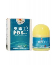 Ointment from warts and fungal diseases of the skin