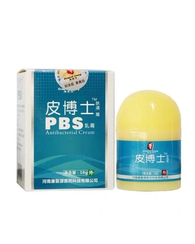 Ointment from warts and fungal diseases of the skin