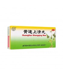 Pills "Huang Lian Qing Shan Wan" (Huanglian Shangqing Wan) from the heat and moisture