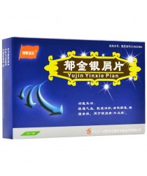 Buy the tablet "Yujin Yinxie pian" to treat psoriasis, eczema, and squamous herpes from China