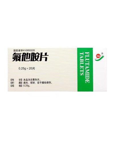 Flutamide tablets (Shuangyi) suitable for prostate cancer