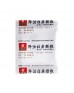 Buy Weight Loss Granules - "Jiang Zhuo Kelly" from China