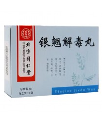 Pills "Silver Feather" (Yingqiao Jiedu Wan) from colds and infections at an early stage