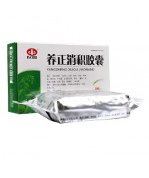 Purchase capsule "Yang Zheng Xiao Ji" - to treat spleen, kidney and liver tumors