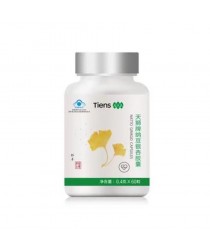 6 bottle of  Tianshi Genuine Tiens Natto Ginkgo 