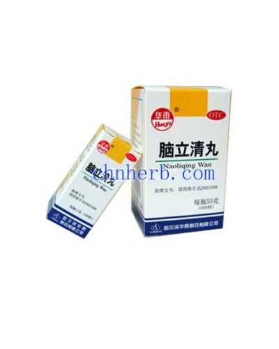  2 boxes of NaoLiQingWan(HuaYu) Treatment of dizziness, tinnitus, mouth pain, upset and difficulty sleeping