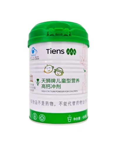 Tiens 454g calcium for children 