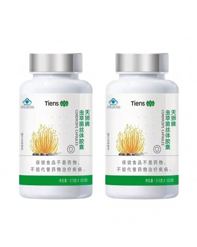 2 bottles of  Tiens Cordyceps Mycelium Capsules – Immune Support & Energy Boost