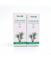 2 boxes of TIENS FOS Syrup – Prebiotic Fiber for Gut Health & Constipation Relief 2 boxes of TIENS FOS Syrup – Prebiotic Fiber for Gut Health & Constipation Relief