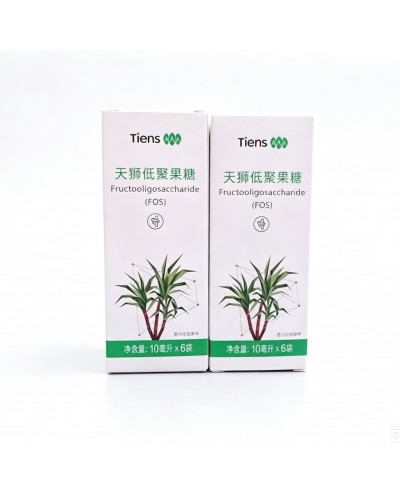 2 boxes of TIENS FOS Syrup – Prebiotic Fiber for Gut Health & Constipation Relief 2 boxes of TIENS FOS Syrup – Prebiotic Fiber for Gut Health & Constipation Relief