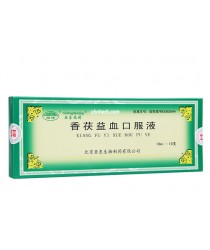 Elixir for strengthening blood "xiangfu district Isyue" (Xiangfu Yixue Koufuye)