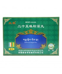 Tibetan pills "Ershiuvey Sonshi Wan" (Ershiwuwei Songshi Wan) for the treatment of liver cirrhosis and hepatitis