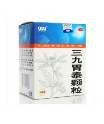 Granules "Veytay" (Sanjiu Weitai Keli) 999 for the treatment of chronic gastritis and other gastrointestinal diseases