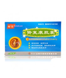 Capsules "Shenfukan" (Shenfukang Jiaonang) from inflammation of the kidneys