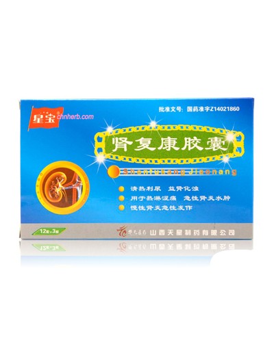 Capsules "Shenfukan" (Shenfukang Jiaonang) from inflammation of the kidneys