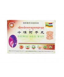 Tibetan pills"Shiwei Hetszy" (Shiwei Hezi wan) for cleaning the liver