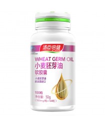 Wheat Germ Oil 500 mg * 100 Capsules