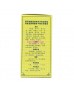 Pills "Biyankan» (Biyankang Pian) for the treatment of nasal