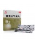 Soluble pill "Hosyan Zhengcai" (Huoxiang Zhengqi Diwan) from digestive disorders