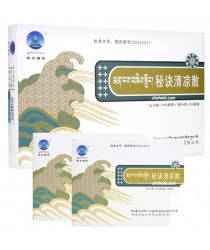 Tibetan powder "Mitszyue Tsinlyan" (Mijue Qingliang San) to cleanse the liver