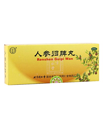 Pills with ginseng to restore the spleen "Zhenshen guypi wan" (Renshen guipi wan)