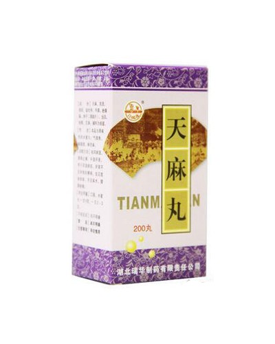 Pills Getting muscles "Tianmu" (Tianma Wan)