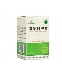 Tablets from inflammation of the gall bladder, "Xiaoyan Lidan" (Xiaoyan Lidan Pian)