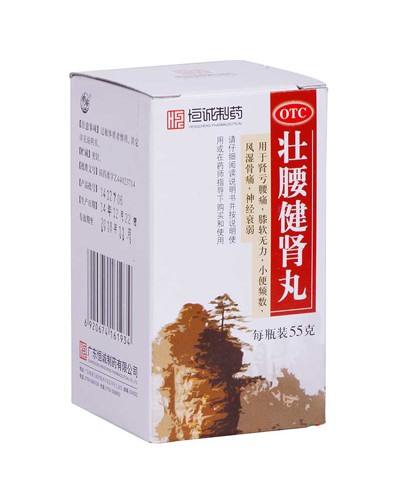 Pills to strengthen the kidneys "Chzhuanyao Tszyanshen" (Zhuangyao Jiansheng Wan)