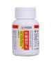 Pills to strengthen the kidneys "Chzhuanyao Tszyanshen" (Zhuangyao Jiansheng Wan)