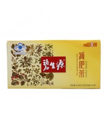 Besunyen (Bishengyuan) Slimming Tea 25 tea bags / box