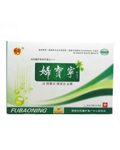 Fubaoning Tampons for Inflammatory Diseases 6 pieces / box