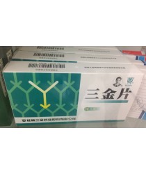 Tablets for the treatment of urinary tract infections "Three Golden (Sandzhin Pian)» (Sanjin Pian)