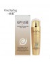 Tonic against wrinkles "Snail" (Shu Pattern Compact Toner with Snail Elements) One Spring