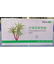 10 Boxes of Tiens FOS 