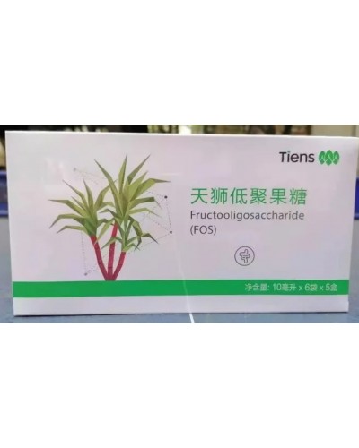 10 Boxes of Tiens FOS 