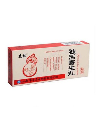 Pill from osteoarthritis and rheumatism "spi rits Tszishen" (Duduo Jisheng Wan)