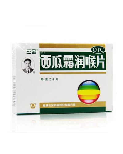 Lozenges for sore throat "Watermelon frost" (Xiguashuang Runhou Pian)