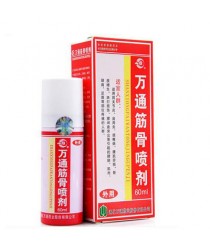 Spray to strengthen tendons and joints "Wantong Jinguo" (Wantong Jingu Penji)