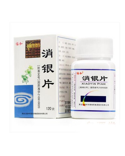 Tablets "Xiao Yin Pian" (Xiao yin Pian) for the treatment of psoriasis