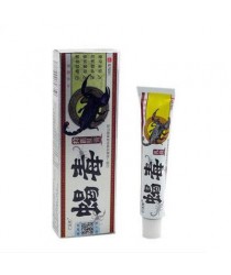 Ointment on the venom of the scorpion "Pihyuan Sedu» (Pi Xuan Xie Du) antifungal