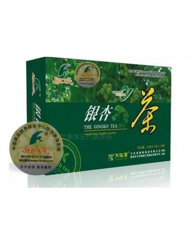 Tea with Ginkgo for the vessels "Insintszyan'ya" Wansongtang Tea with Ginkgo for the vessels "Insintszyan'ya" Wansongtang